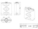 Емкость SL-1500 л